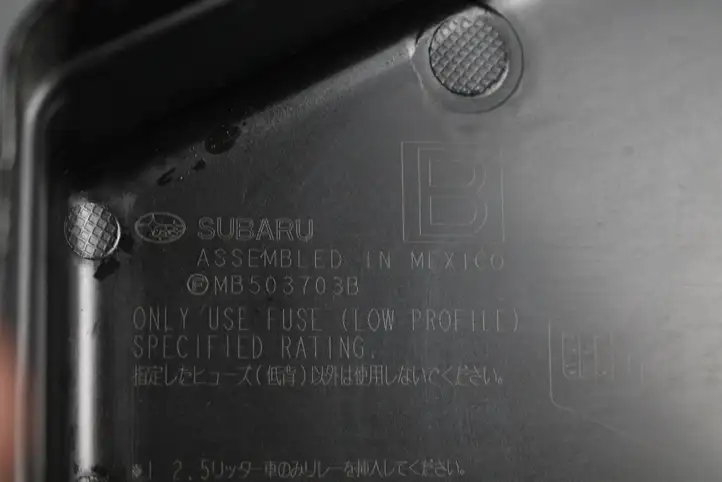 Subaru Legacy (2015 - 2017) MB503703B Блок предохранителей (комплект) — фото 7