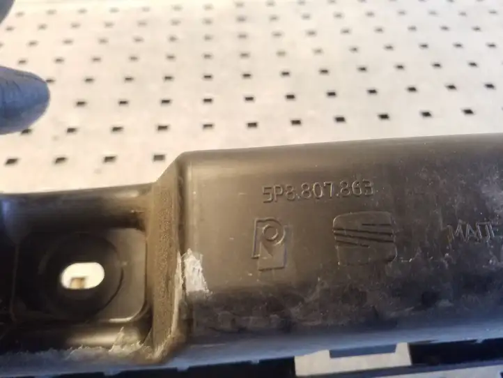 Seat Altea XL (2004 - 2015) 5P8807863 Кронштейн заднего бампера — фото 2