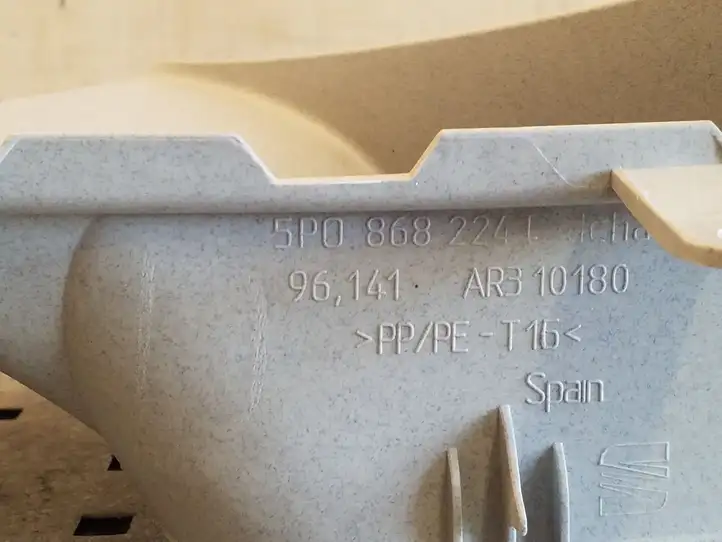 Seat Altea XL (2004 - 2015) 5P0868224L Обшивка стойки A — фото 2