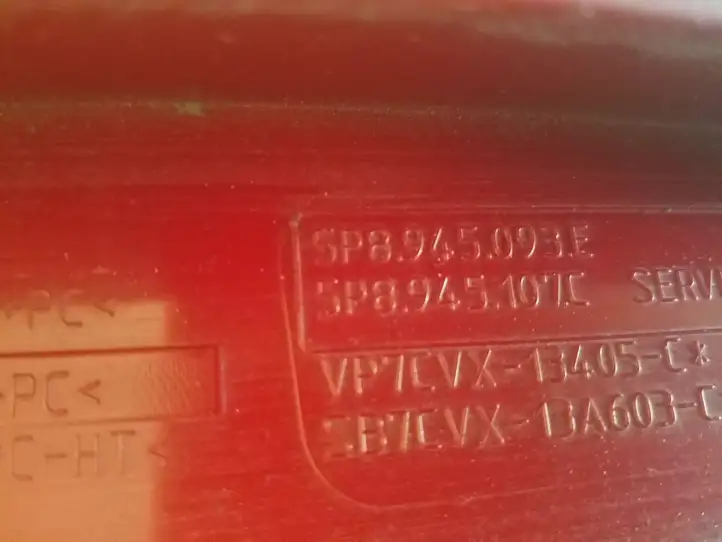Seat Altea XL (2004 - 2015) 5P8945093E Задний фонарь в крышке багажника — фото 2