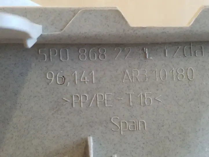 Seat Altea XL (2004 - 2015) 5P0868223L Обшивка стойки A — фото 2
