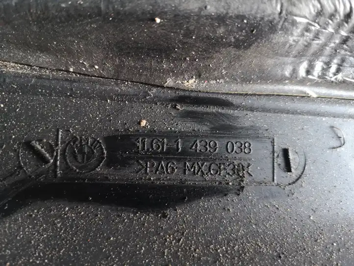 BMW X5 E53 (1999 - 2006) 1439038 Крышка двигателя декоративная — фото 5