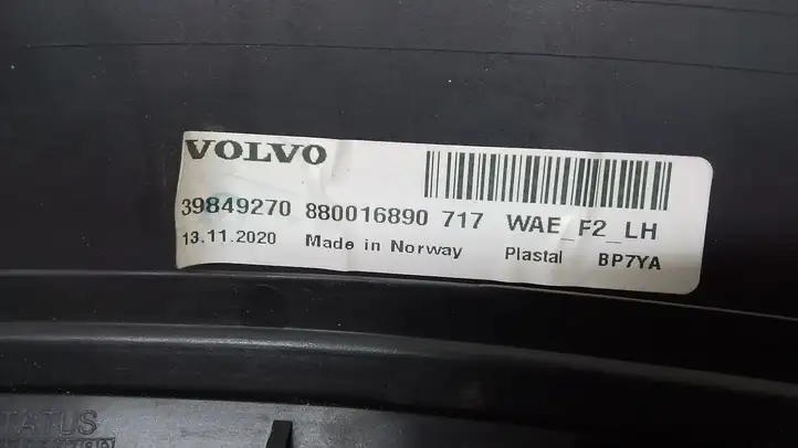 Volvo XC60 (2017 - ) 31650205 Накладка колесной арки — фото 5