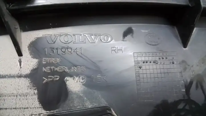 (2012 - 2016) 39815323 Обшивка задней двери — фото 2