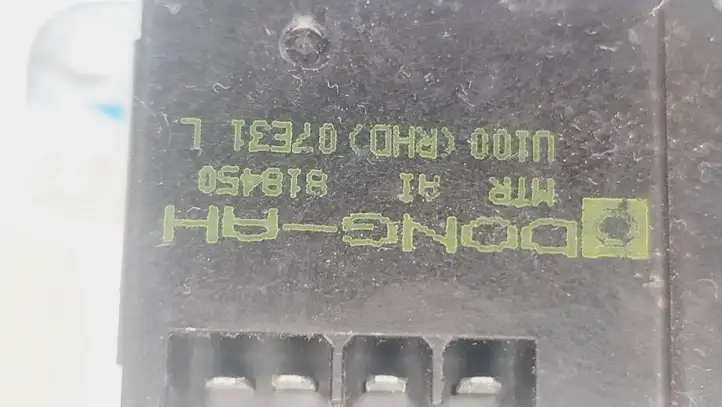 Chevrolet Tacuma (2000 - 2008) 818450 Двигатель задвижки потока воздуха — фото 4