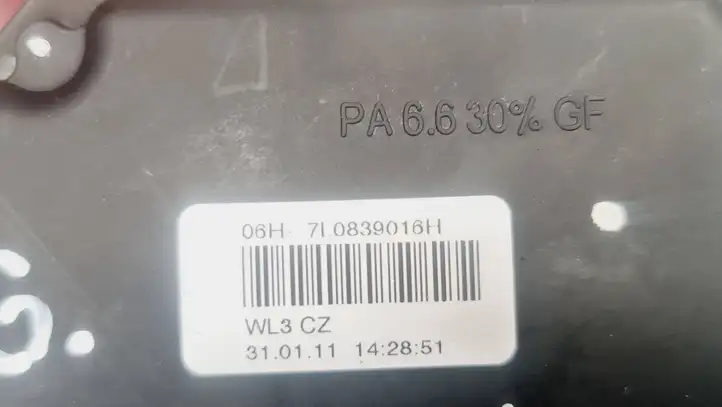 Volkswagen Golf Plus (2008 - 2014) 7L0839016H Замок задней двери — фото 5