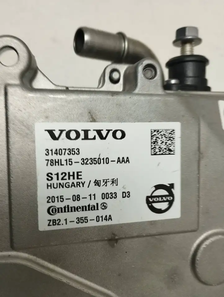 Volvo V60 (2013 - 2018) ZB21355014A Инвертор напряжения — фото 6