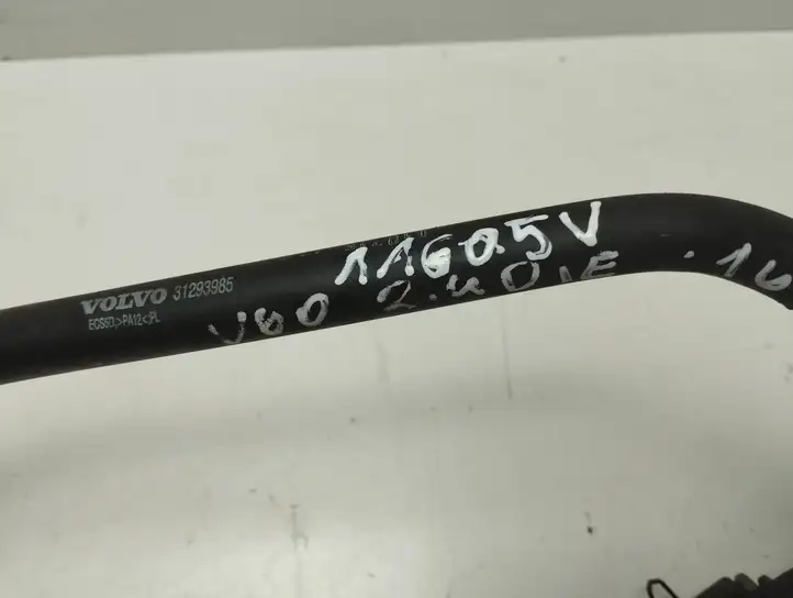 Volvo V60 (2013 - 2018) 31293985 Шланги системы охлаждения — фото 3