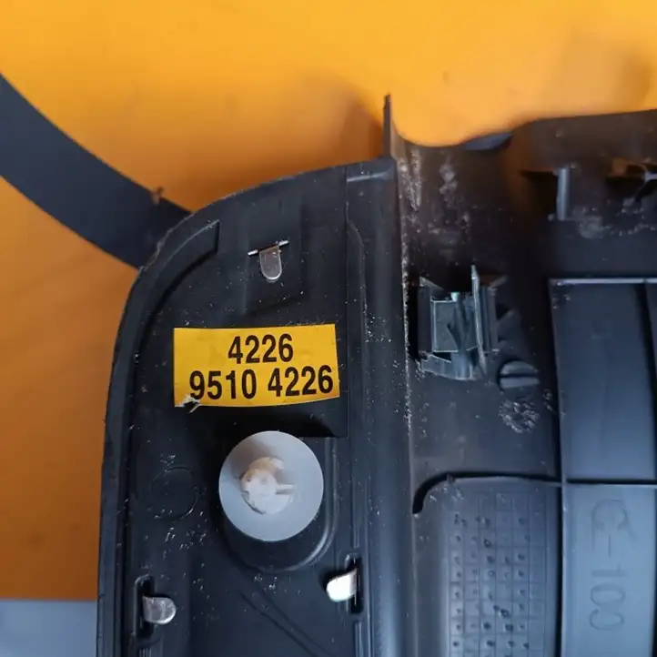 Opel Antara (2011 - 2017) 96630473 Внутренняя отделка переднего порога — фото 2