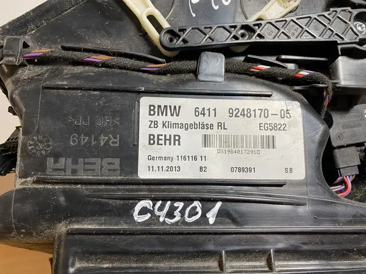 BMW 5 F10 F11 (2009 - 2016) 9248170 Комплект системы вентиляции салона — фото 2