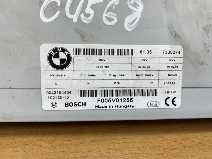 BMW X6 E71 (2008 - 2014) 7335274 Доводчик крышки багажника — фото 2