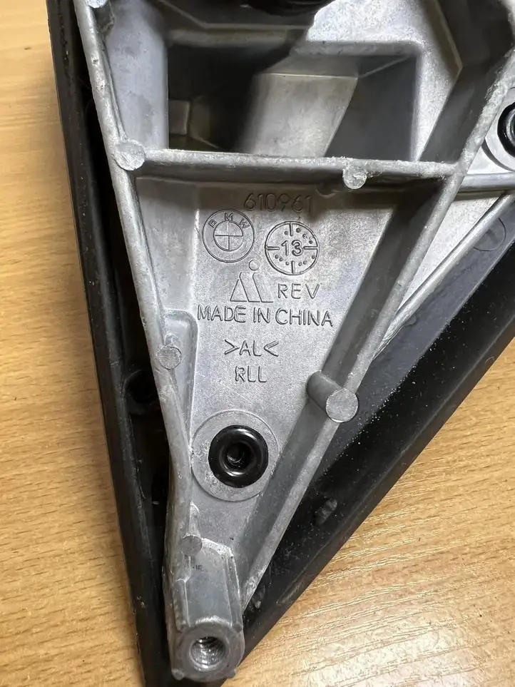 BMW X5 E70 (2006 - 2013) 7136887 Боковое зеркало с электроприводом — фото 4