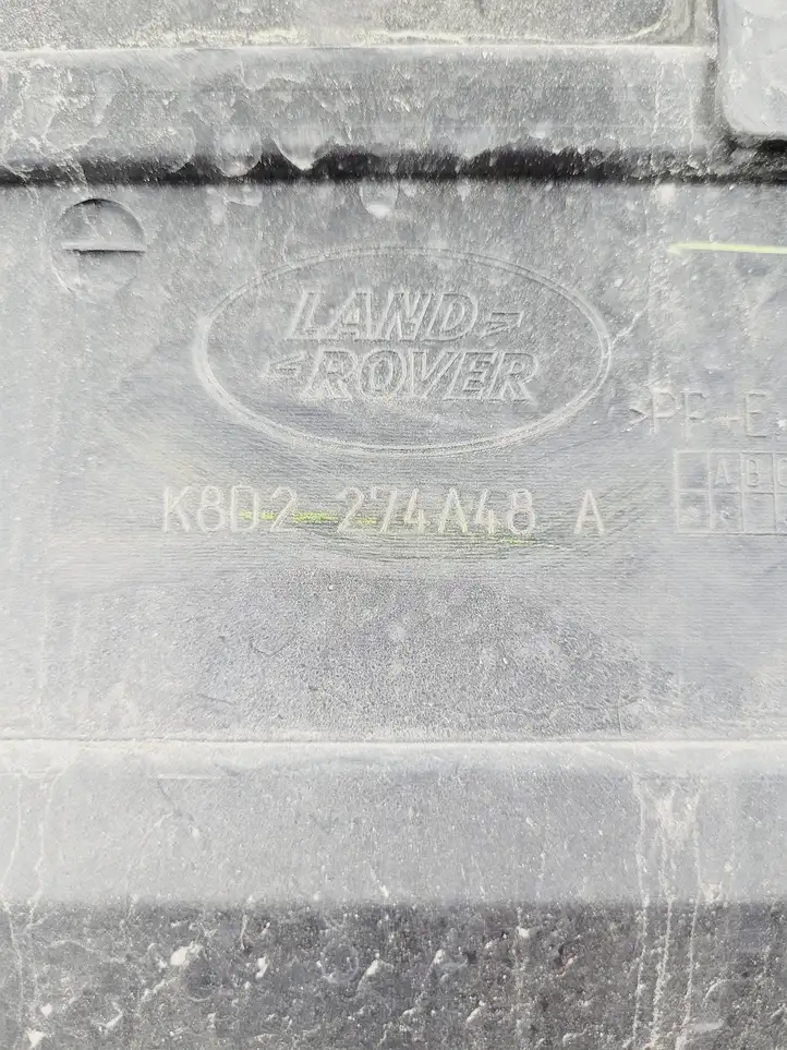 Land Rover Evoque II (2018 - ) K8D2274A48A Молдинги задней двери — фото 4