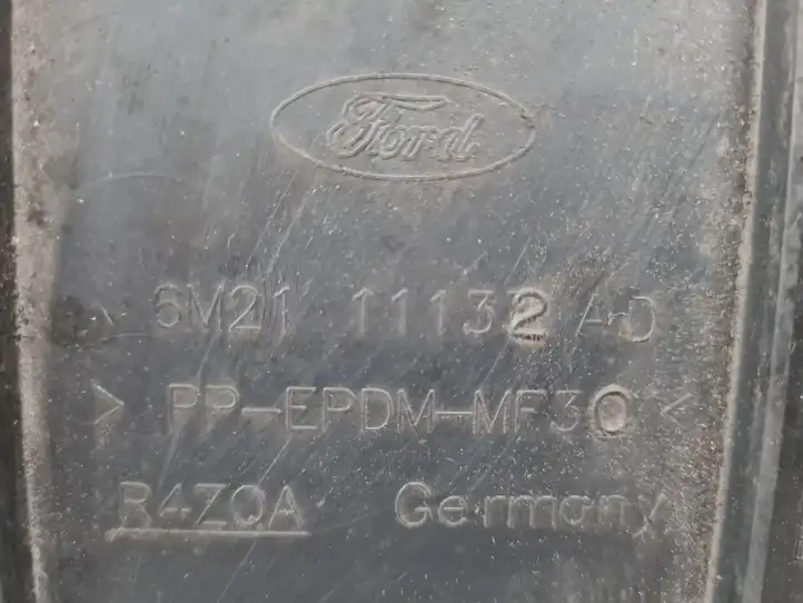 Ford S-MAX (2006 - 2010) 6M2111132AD Защита днища — фото 3