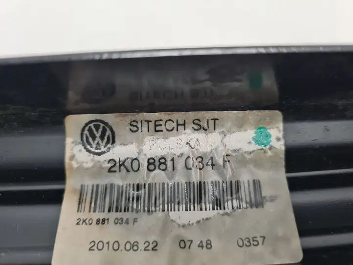 Volkswagen Caddy (2004 - 2010) 2K0881034F Нижняя часть сиденья переднего пассажира — фото 6