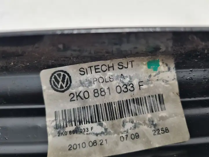 Volkswagen Caddy (2004 - 2010) 2K0881033F Нижняя часть сиденья водителя — фото 7