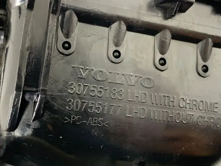 Volvo V70 (2007 - 2013) 30716438 Комплект отделки дверей — фото 10