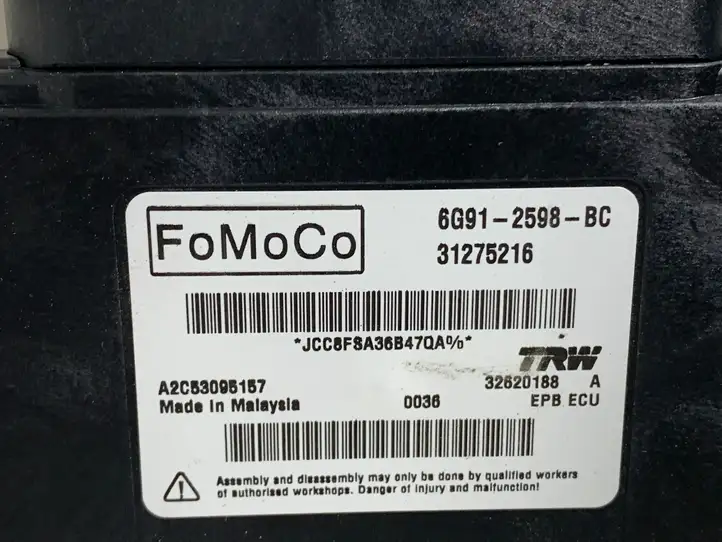 Volvo V70 (2007 - 2013) 6G912598BC Блок управления стояночным тормозом — фото 3