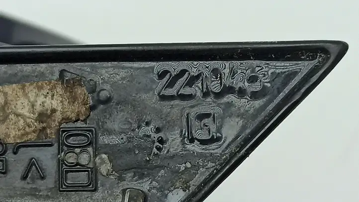 Peugeot 607 (2004 - 2010) E9014091 Боковое зеркало с электроприводом — фото 2
