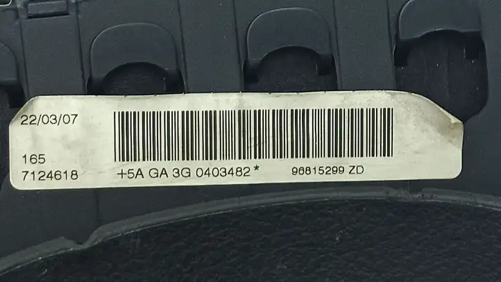 Peugeot 607 (2004 - 2010) 96815299ZD Подушка безопасности руля — фото 2