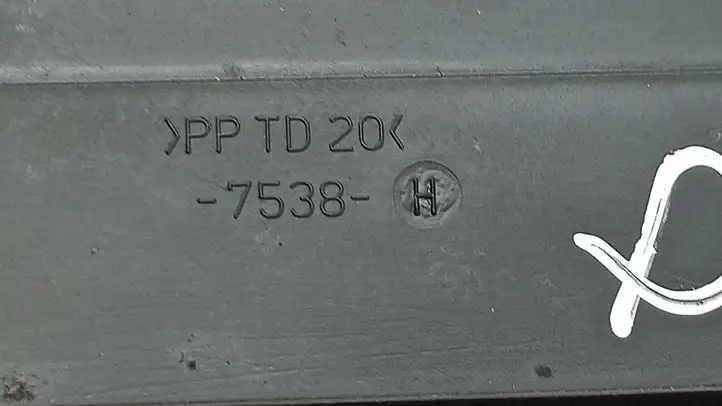 Nissan Primastar (2001 - 2014) R6136S150 Боковой воздушный дефлектор — фото 4