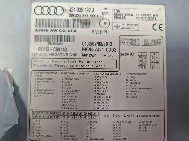 Audi R8 42 (2006 - 2015) 424035192J Навигационный привод CD/DVD — фото 7