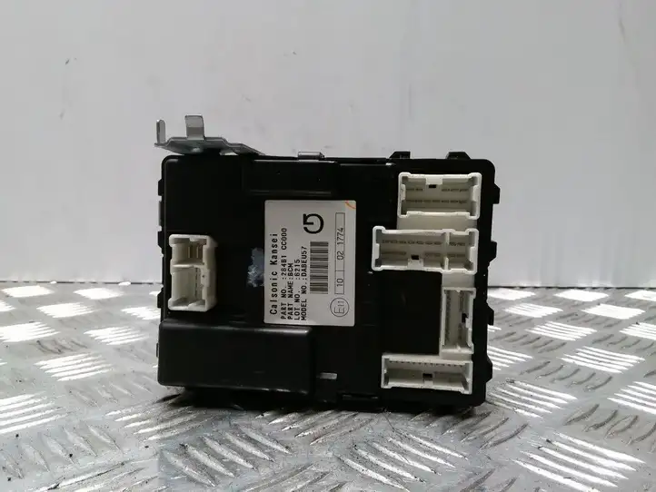 Nissan Murano Z50 (2002 - 2008) 284B1CC04A Модуль комфорта — фото 1