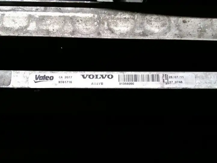 Volvo V50 (2004 - 2008) 0130307143 Комплект радиаторов охлаждения — фото 5