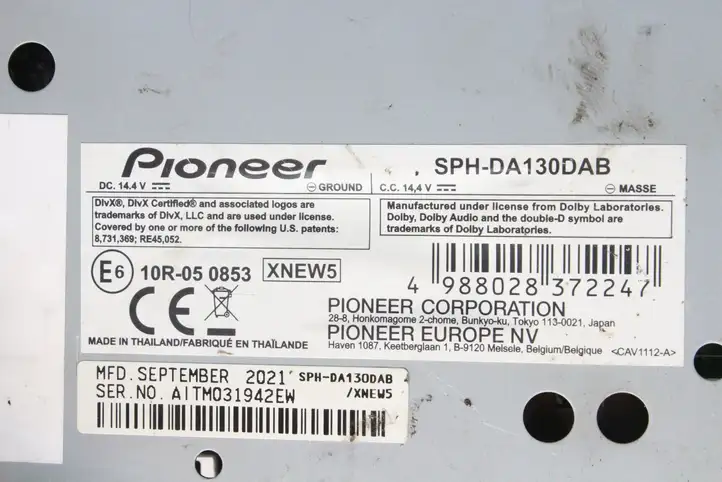 Honda Civic (2006 - 2011) SPHDA130DAB Магнитола / мультимедийная система — фото 2
