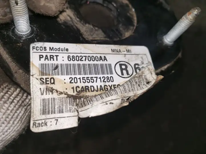 Dodge Durango    Передняя защита опоры амортизатора