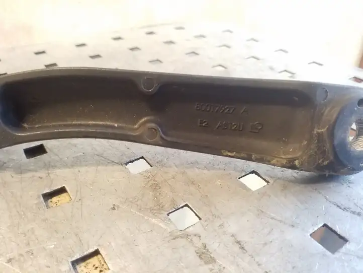 Nissan Qashqai (2006 - 2010) 80017927A Рычаг стеклоочистителя — фото 2