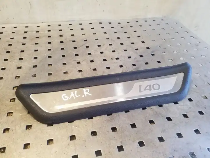 Hyundai i40 (2011 - ) 858883Z100 Внутренняя отделка заднего порога — фото 1