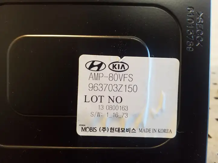Hyundai i40 (2011 - ) 963703Z150 Усилитель звука — фото 2