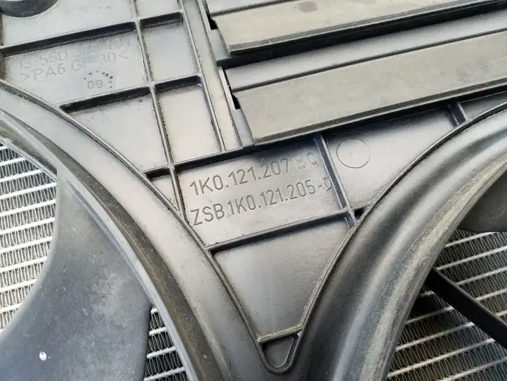 Volkswagen Tiguan (2007 - 2011) 1K0121207BC Комплект радиаторов охлаждения — фото 7
