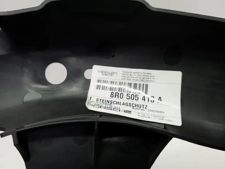 Porsche Macan (95B) (2014 - 2018) 8R0505413A Защита днища задней части — фото 3