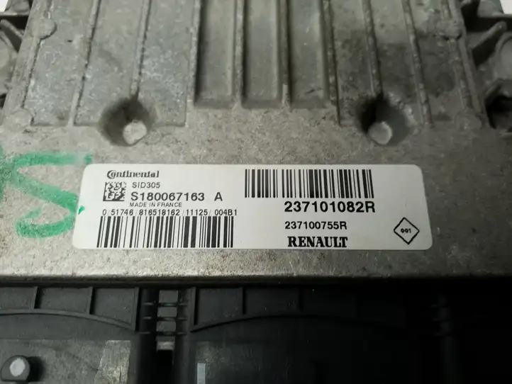 Nissan Juke I F15 (2010 - 2018) 237100755R Блок управления двигателем (ЭБУ) — фото 4