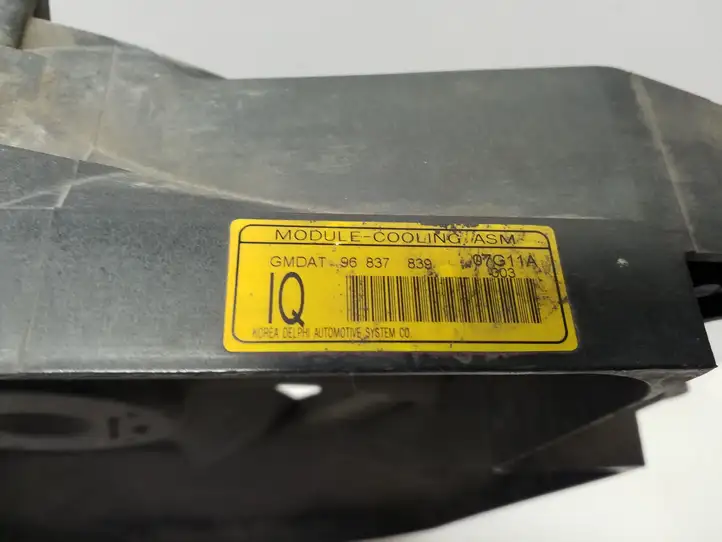 Chevrolet Captiva (2006 - 2011) Дифузор радиатора — фото 3