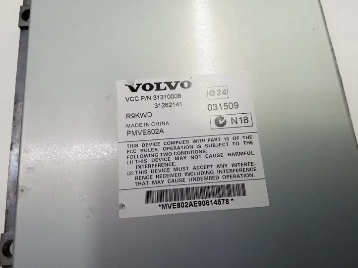 Volvo XC90 (2006 - 2014) 31310008 Усилитель звука — фото 4