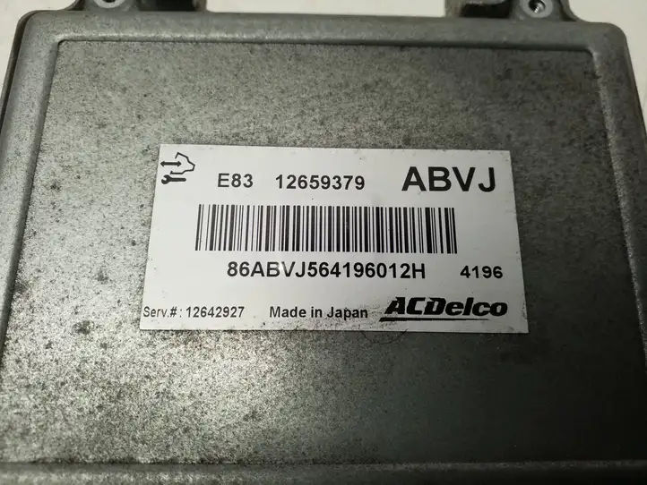 Opel Meriva B (2010 - 2014) 12659379 Блок управления двигателем (ЭБУ) — фото 3