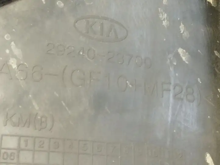 Kia Sportage (2008 - 2010) 2924023700 Крышка двигателя декоративная — фото 2