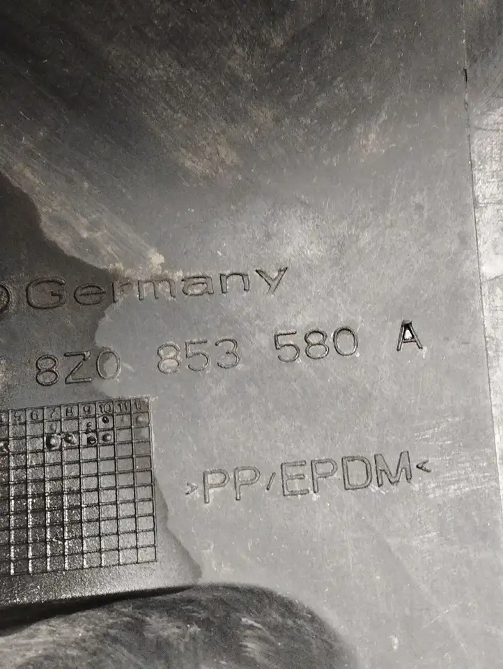 (2000 - ) 8Z0853580 Наружная отделка заднего порога — фото 5