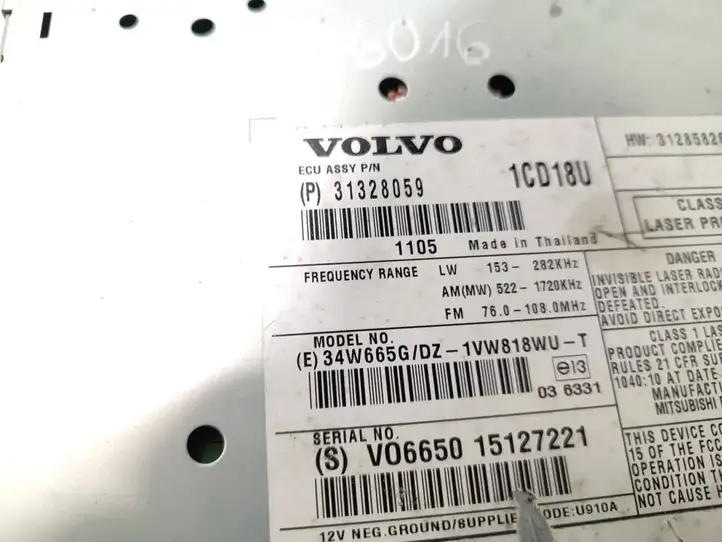 Volvo V50 (2008 - 2012) P31328059 Магнитола / мультимедийная система — фото 6