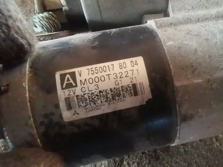 Mini One Cooper Coupe R56 (2004 - 2014) 7550017 Стартер — фото 4