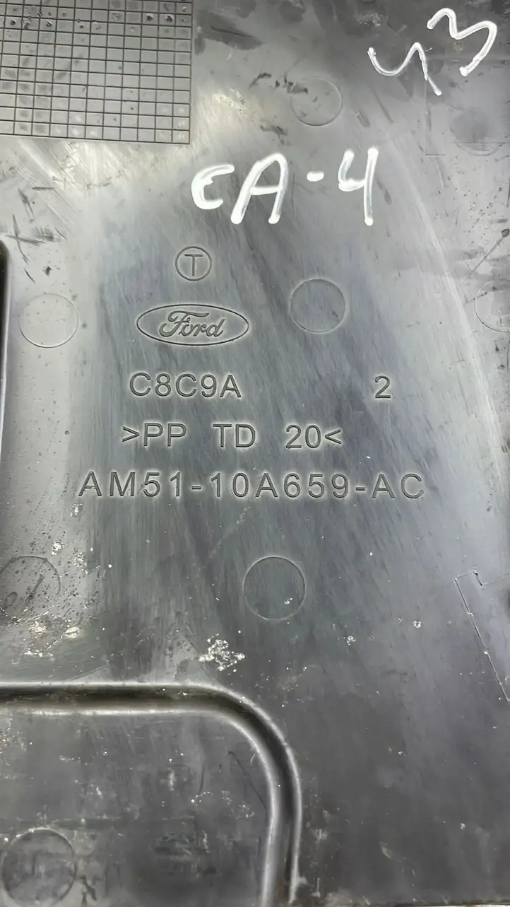 Ford Focus Grand C-MAX (2010 - 2019) AM5110A659AC Крышка ящика аккумулятора — фото 2