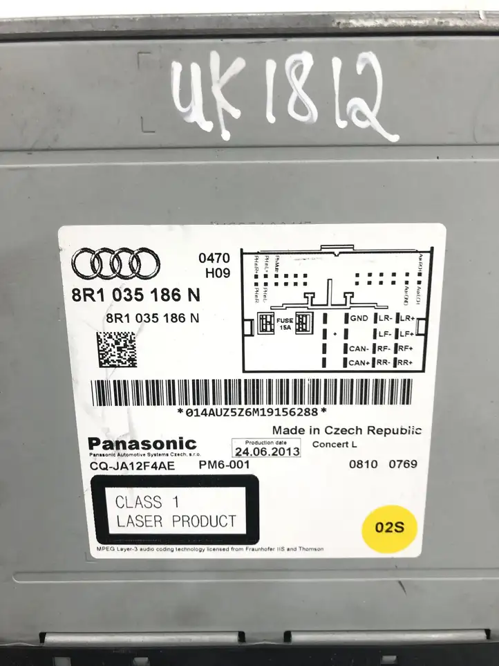 Audi Q5 SQ5 (2012 - 2017) 8R1035186N Магнитола / мультимедийная система — фото 4