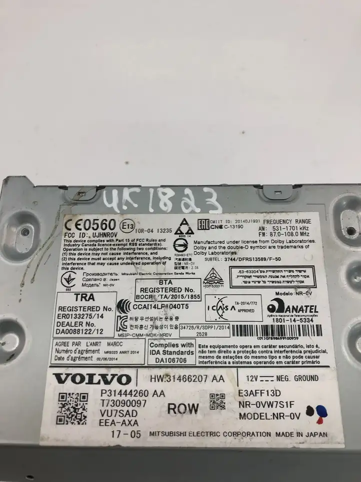Volvo S90, V90 (2016 - 2020) 31444260AA Магнитола / мультимедийная система — фото 4