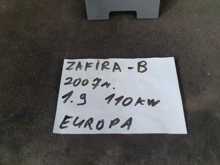 Opel Zafira B (2006 - 2008) Пепельница — фото 6