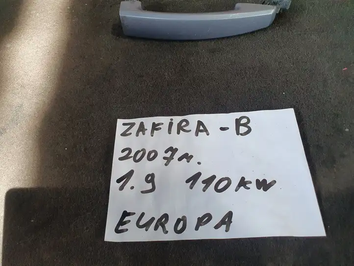 Opel Zafira B (2006 - 2008) Наружная ручка двери — фото 4