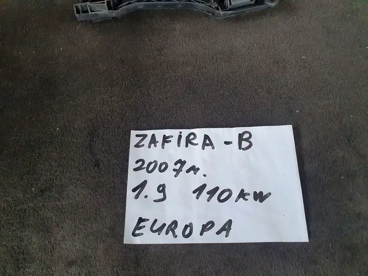 Opel Zafira B (2006 - 2008) Внутренняя дверная ручка — фото 2
