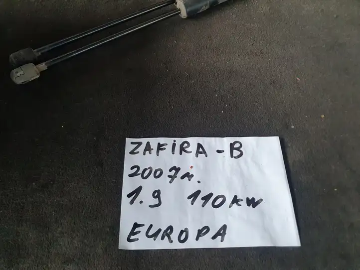 Opel Zafira B (2006 - 2008) Амортизатор крышки багажника — фото 2